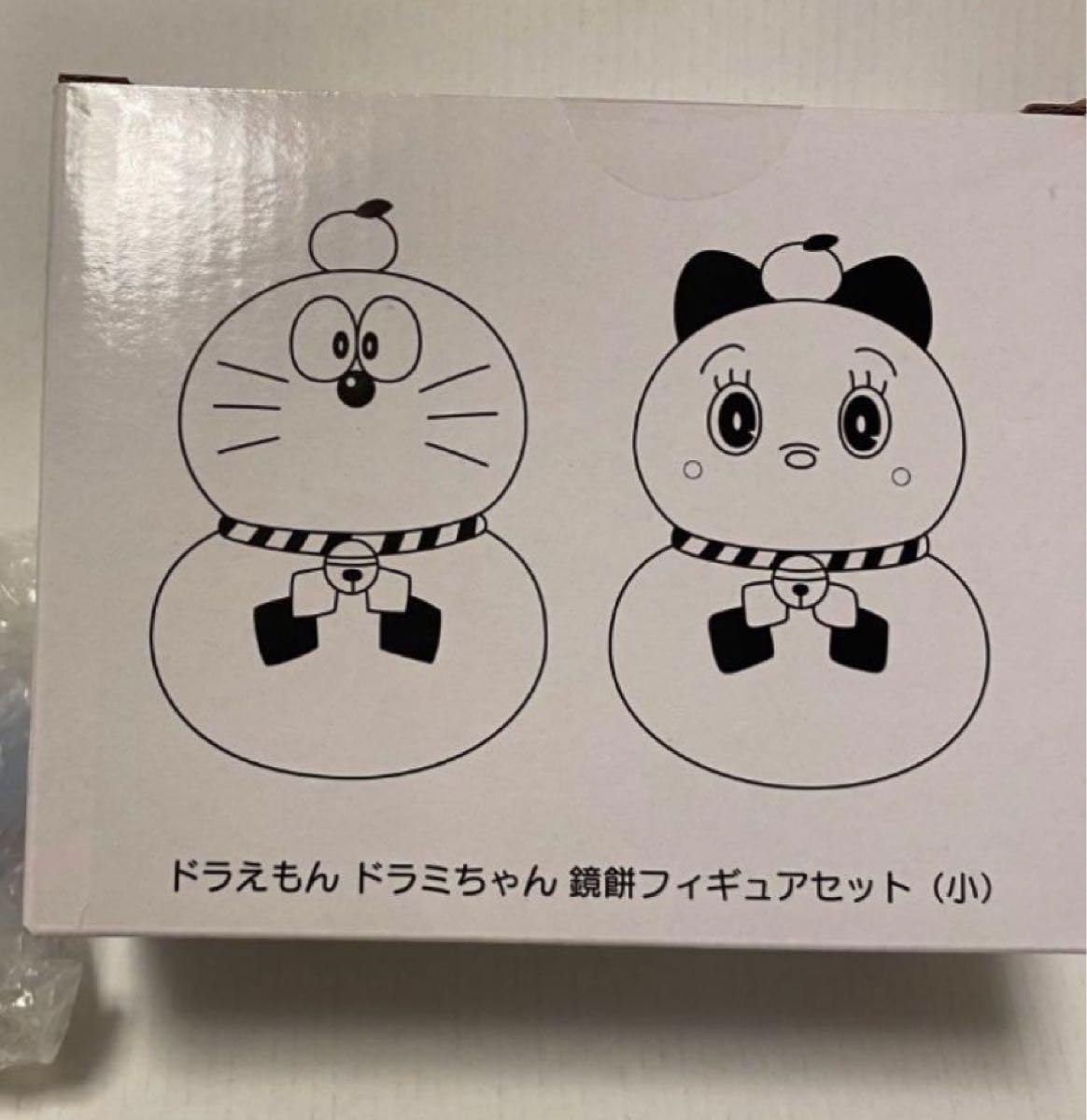ドラえもんドラミちゃん　鏡餅フィギュアセット大　郵便局 も～っちもちな姿のドラえもん＆ドラミ！ギュッと抱きしめたく