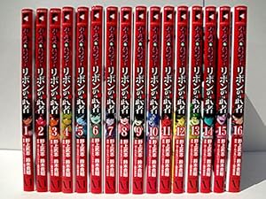 孤高の人 コミック 1-17巻セット (ヤングジャンプコミックス) | 坂本