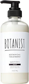 Amazon | BOTANIST (ボタニスト) ボタニカル トリートメント ボトル
