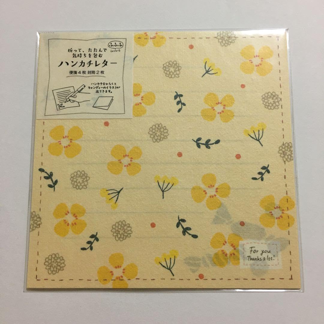 Amazon.co.jp: 古川紙工 美濃和紙 ハンカチレター 3点セット : おもちゃ