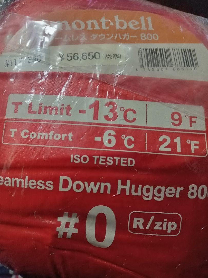 シームレスダウンハガー800 #0 Amazon.co.jp: 【モンベル】シームレスダウンハガー800#2 R/ZIP