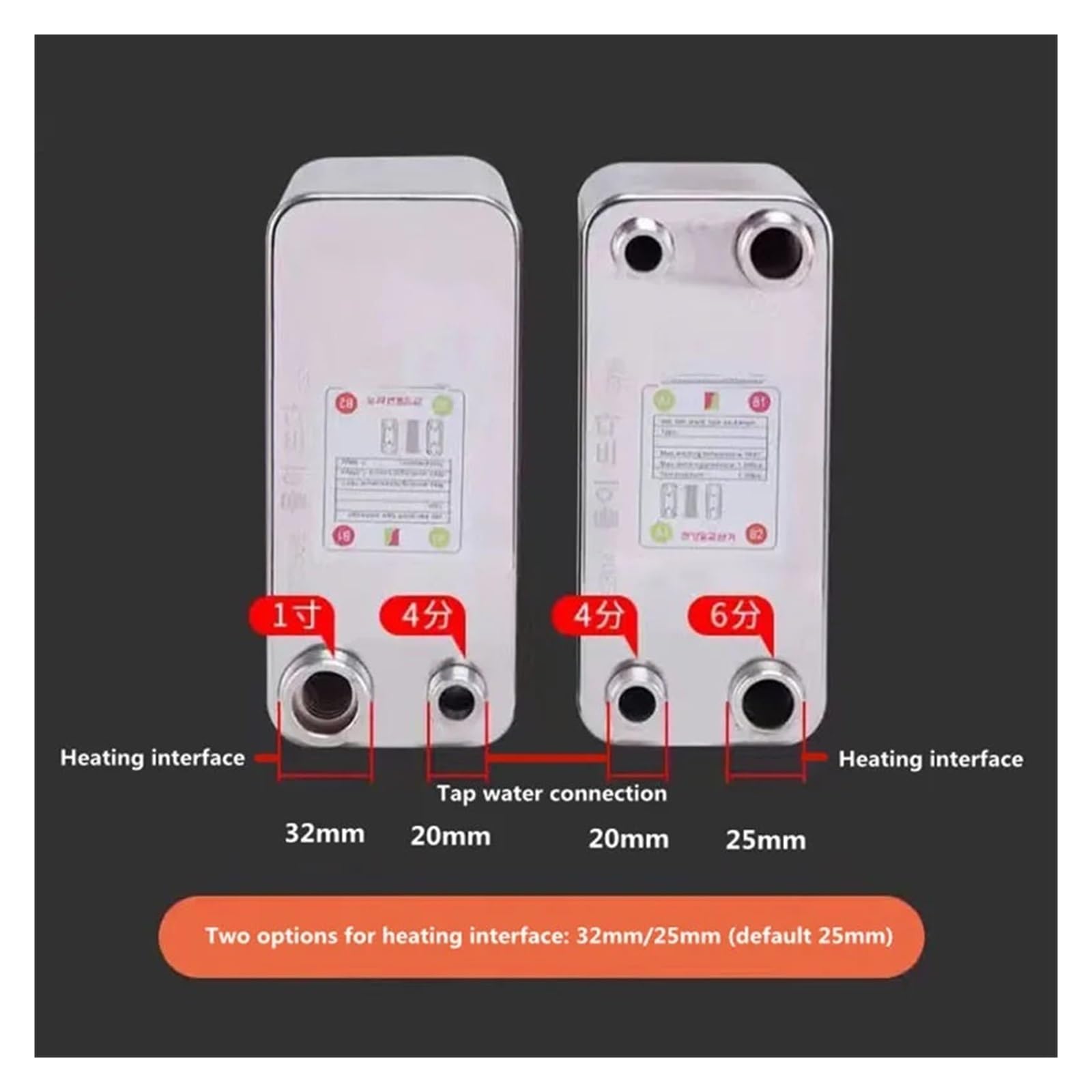 Échangeur de chaleur à 100 plaques en acier inoxydable, chauffe-eau à plaques brasées SUS304(Same Side)