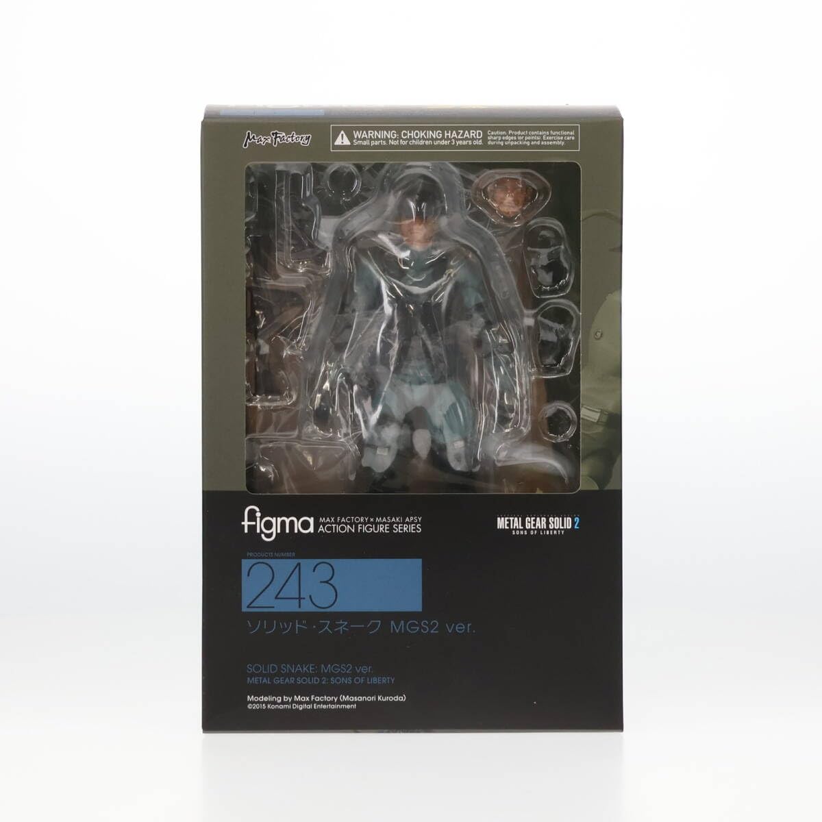 Amazon | [FIG]figma(フィグマ) 243 ソリッド・スネーク MGS2 ver 
