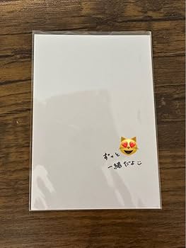 Amazon.co.jp: 櫻坂46 自業自得 増本綺良 直筆サイン入り 生写真