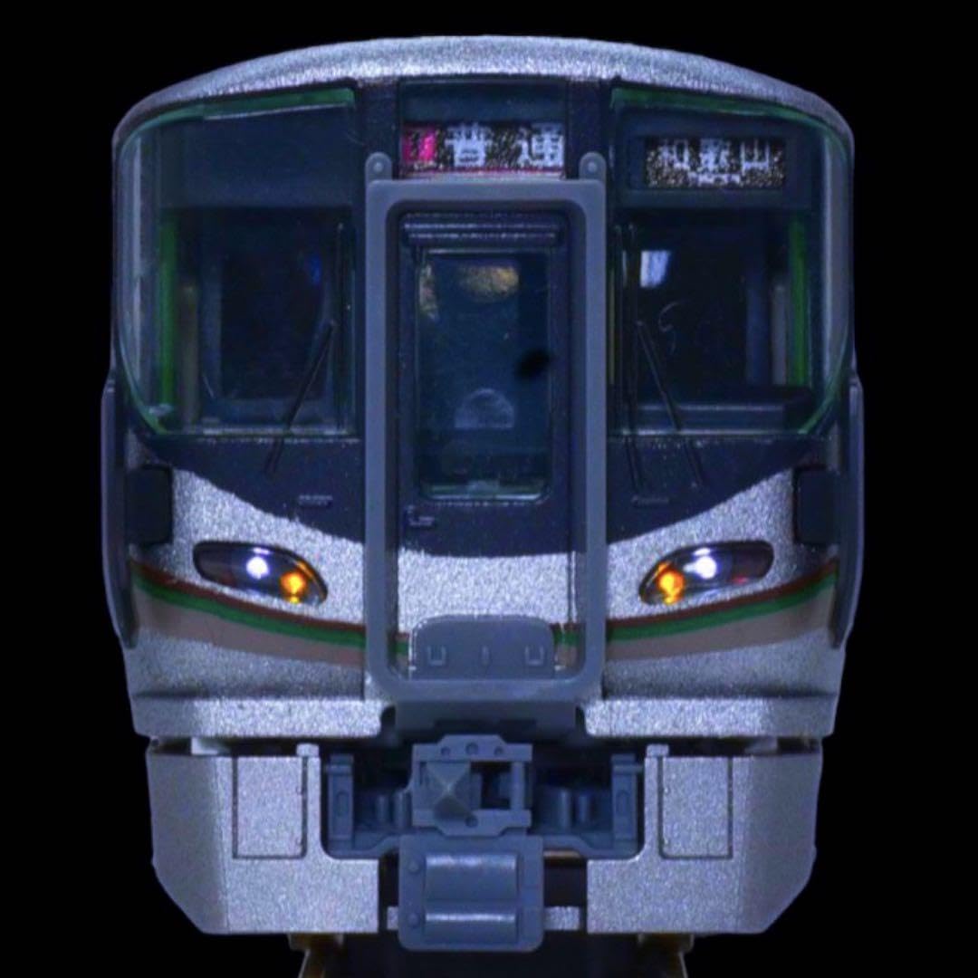 Amazon.co.jp: TOMIX 227系1000番台和歌山・桜井線 セットB : おもちゃ