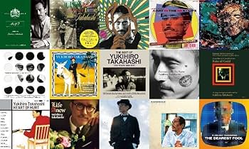 Amazon.co.jp: 高橋幸宏 リマスターソロアルバム14作+ベスト盤計15作