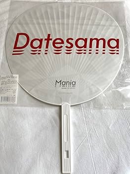 Amazon.co.jp: Snow Man 【 ジャンボうちわ （ 宮舘涼太