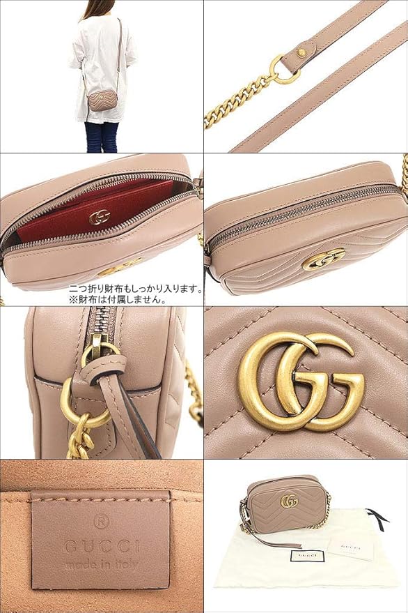 グッチ バッグ グッチ GUCCI オールドグッチプラス old PLUS ボストンバッグ
