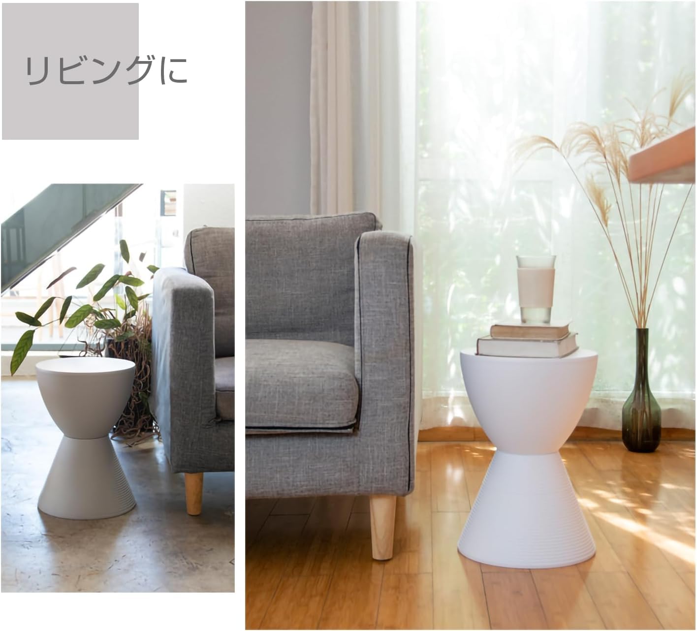 スツール 砂時計型 コンパクト オットマン ドレッサー イス gray Amazon｜スツール デザイナーズ家具 足置き椅子 玄関チェア