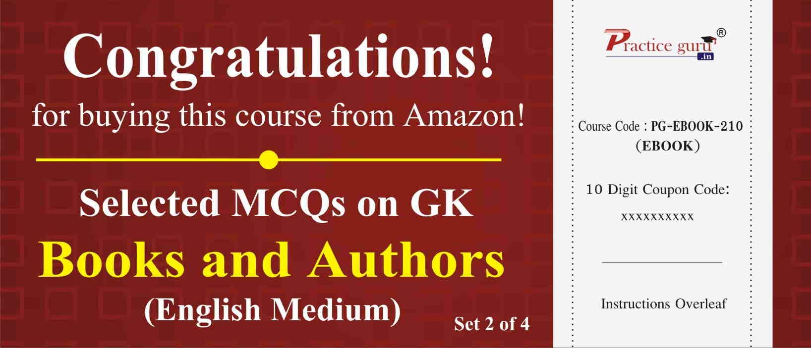Practice Guru Selected MCQs on GK - Books and Authors Set 2 of 4 (Email Delivery in 2 Hours) (Activation Key Card) (B07JC34M7Z) Amazon Price History, Amazon Price Tracker