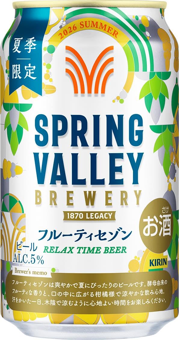 Amazon.co.jp: SPRING VALLEY(スプリングバレー) フルーティセゾン