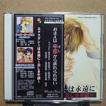 PSYCHODRAMA サイコドラマ　希少本 PSYCHODRAMA サイコドラマ 希少本 PSYCHODRAMA サイコドラマ