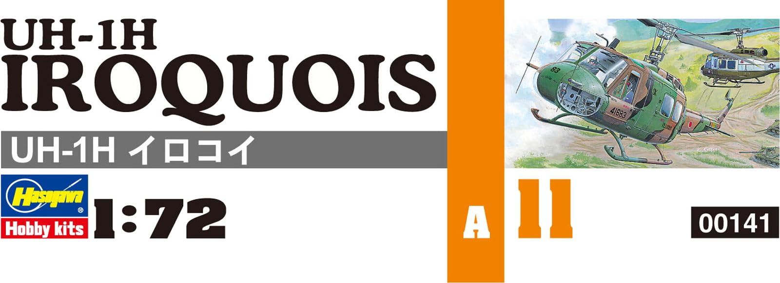 Amazon.com: Hasegawa 1:72 Scale UH-1H Iroquois Model Kit : Arts