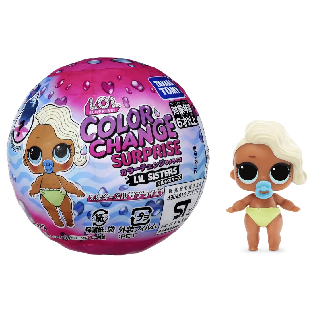 Amazon | 【国内販売正規品】 L.O.L. サプライズ! カラーチェンジ