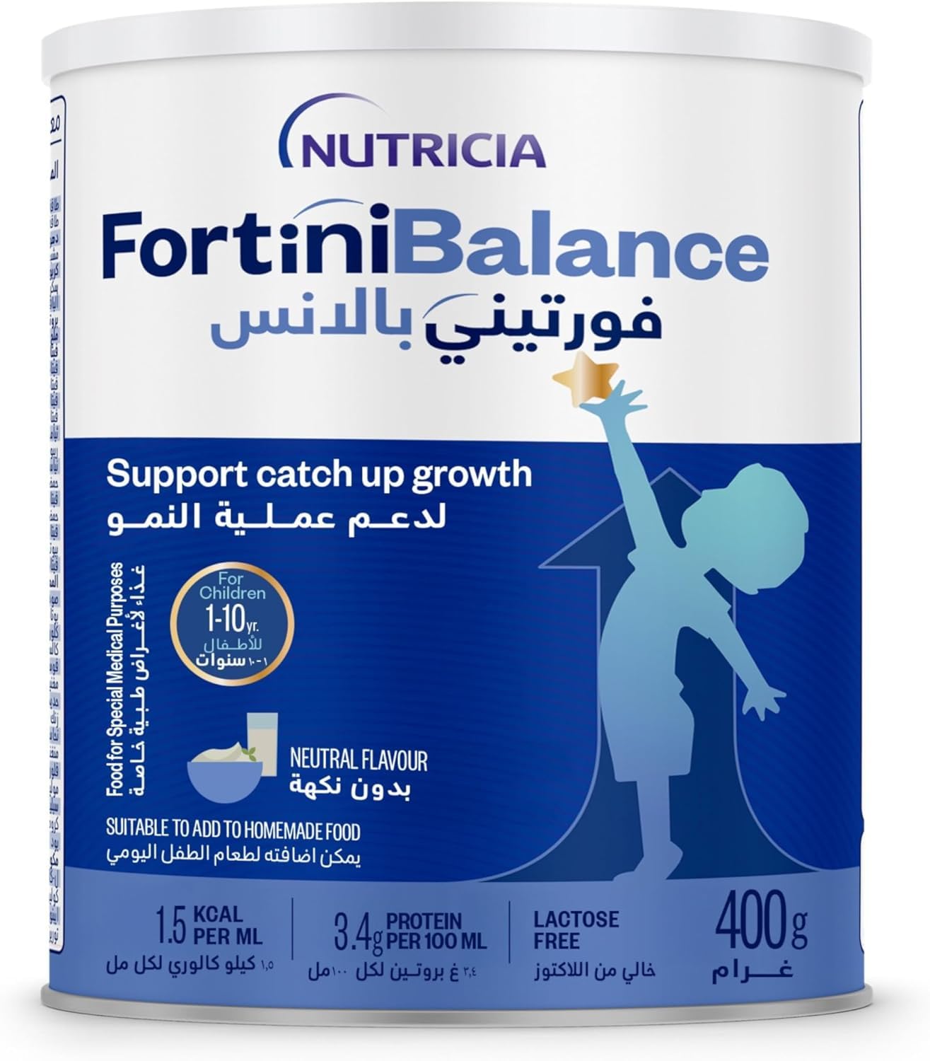 FORTINI POLVERE NEUTRO 400 G