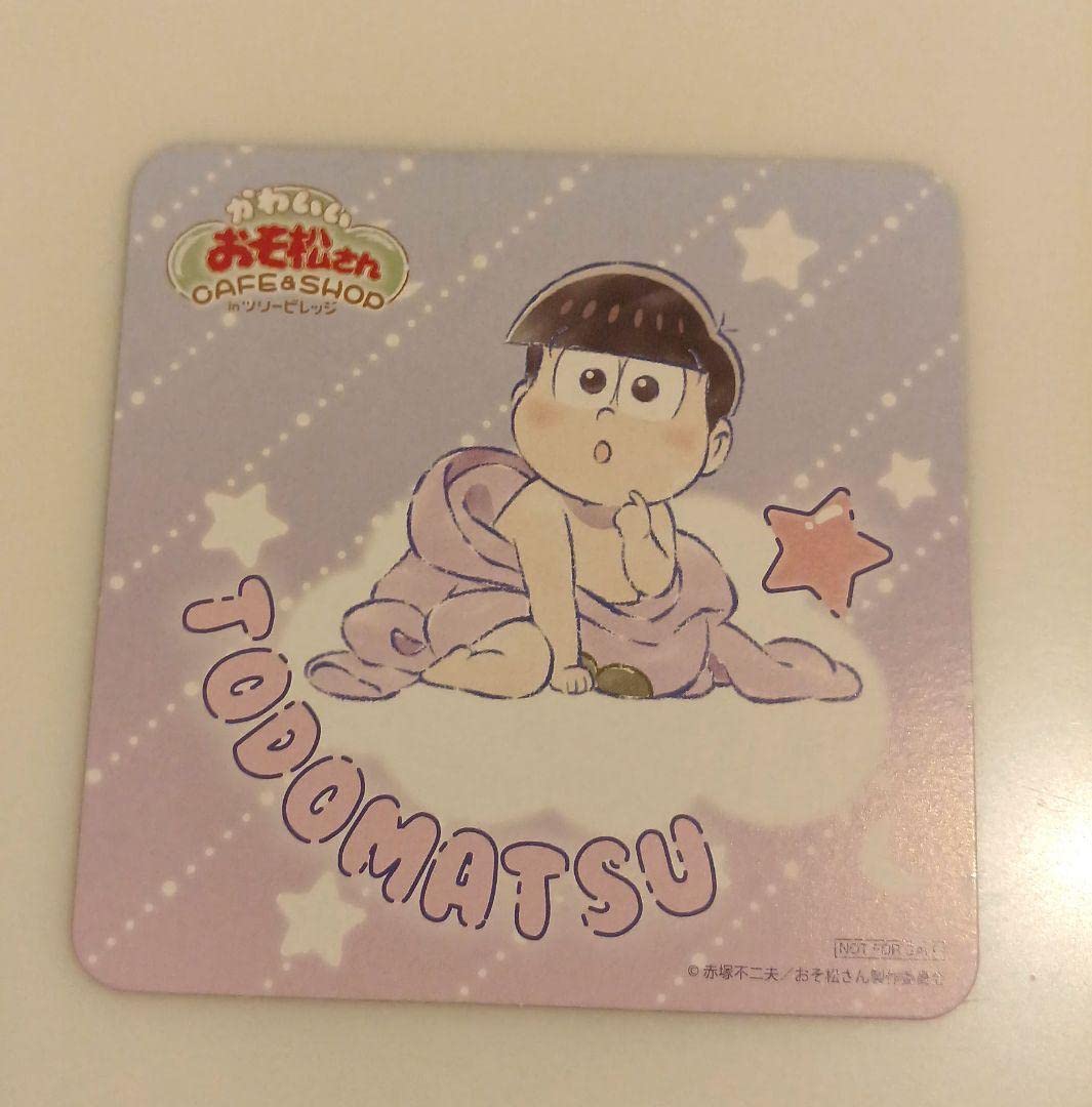 Amazon.co.jp: おそ松さん CAFE SHOP ツリービレッジ ツリビレ