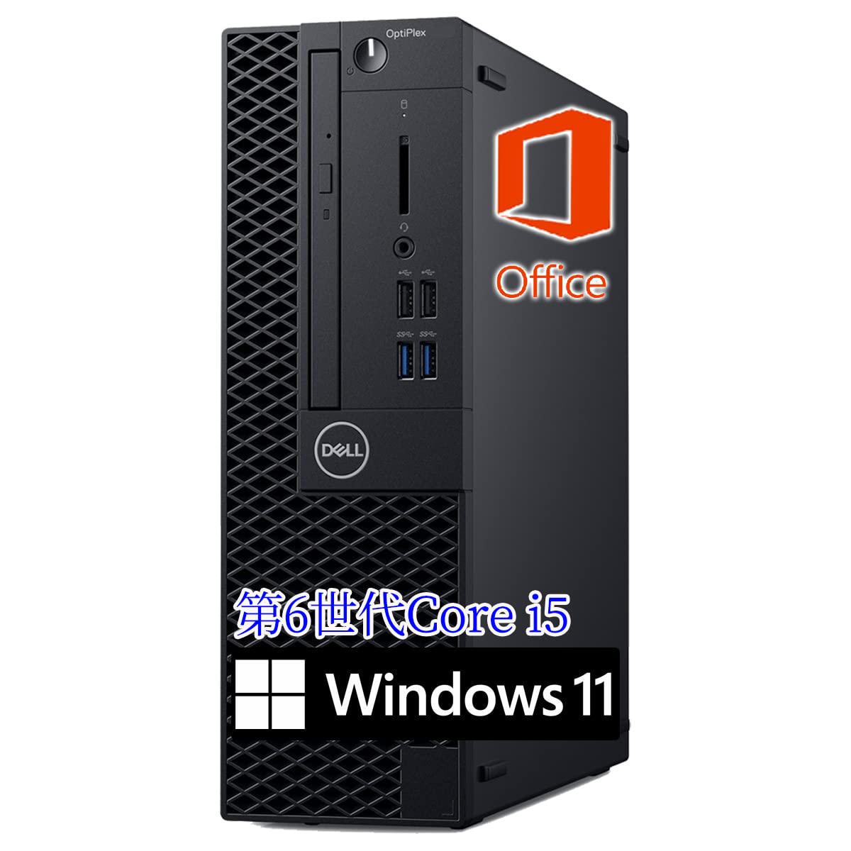 Amazon.co.jp: 中古 デスクトップ DELL OPTIPLEX 5040 SFF Windows11 