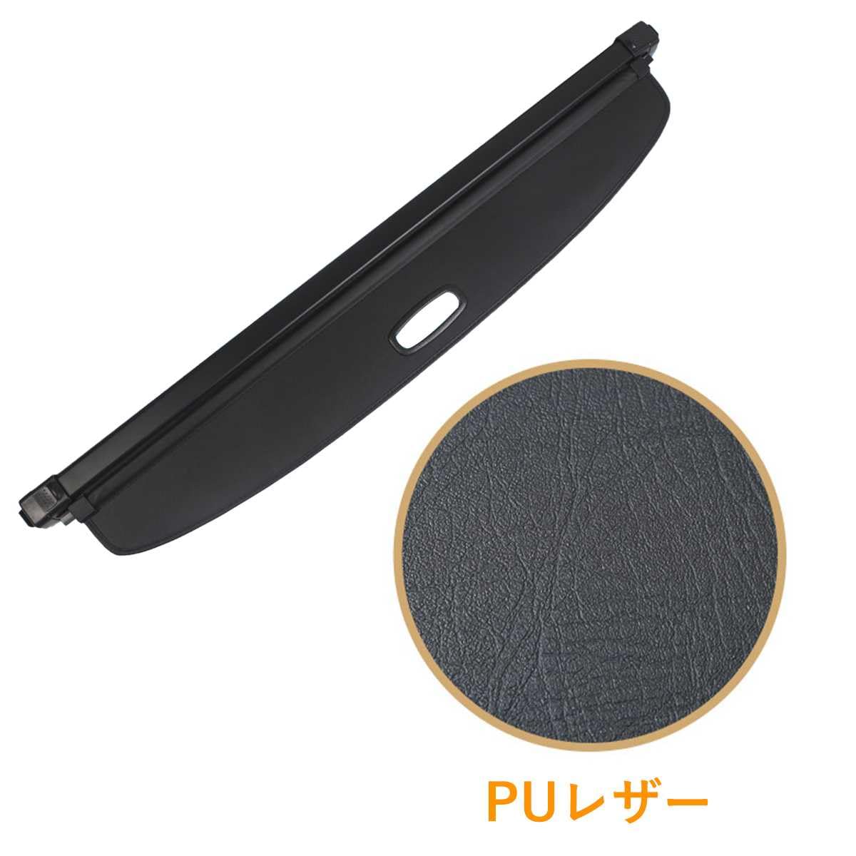 Amazon.co.jp: 新型 トノカバー RAV4 50系 MXAA52/MXAA54/AXAH52