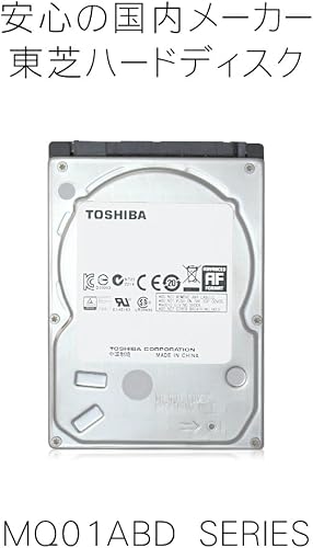Toshiba MQ01ABD100 1TB SATA 3GB/s 5400RPM 2.5 Inch 9.5mm Internal Hard Drive - 2