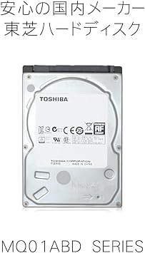 Toshiba MQ01ABD 1 TB 2.5 Internal Hard Drive MQ01ABD100