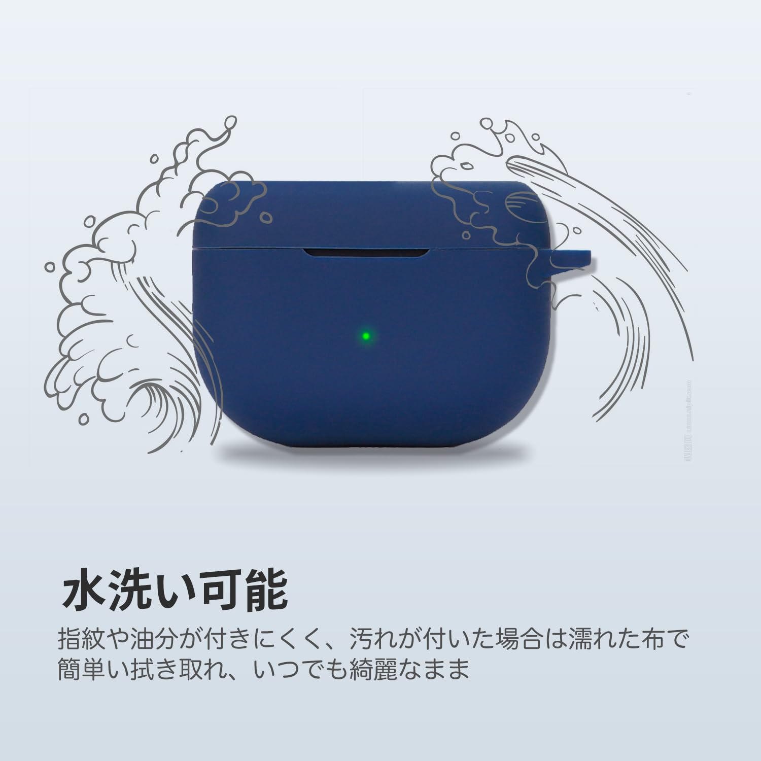 Amazon | Jabra Elite 10 / Jabra Elite 8 Active 用 ケース