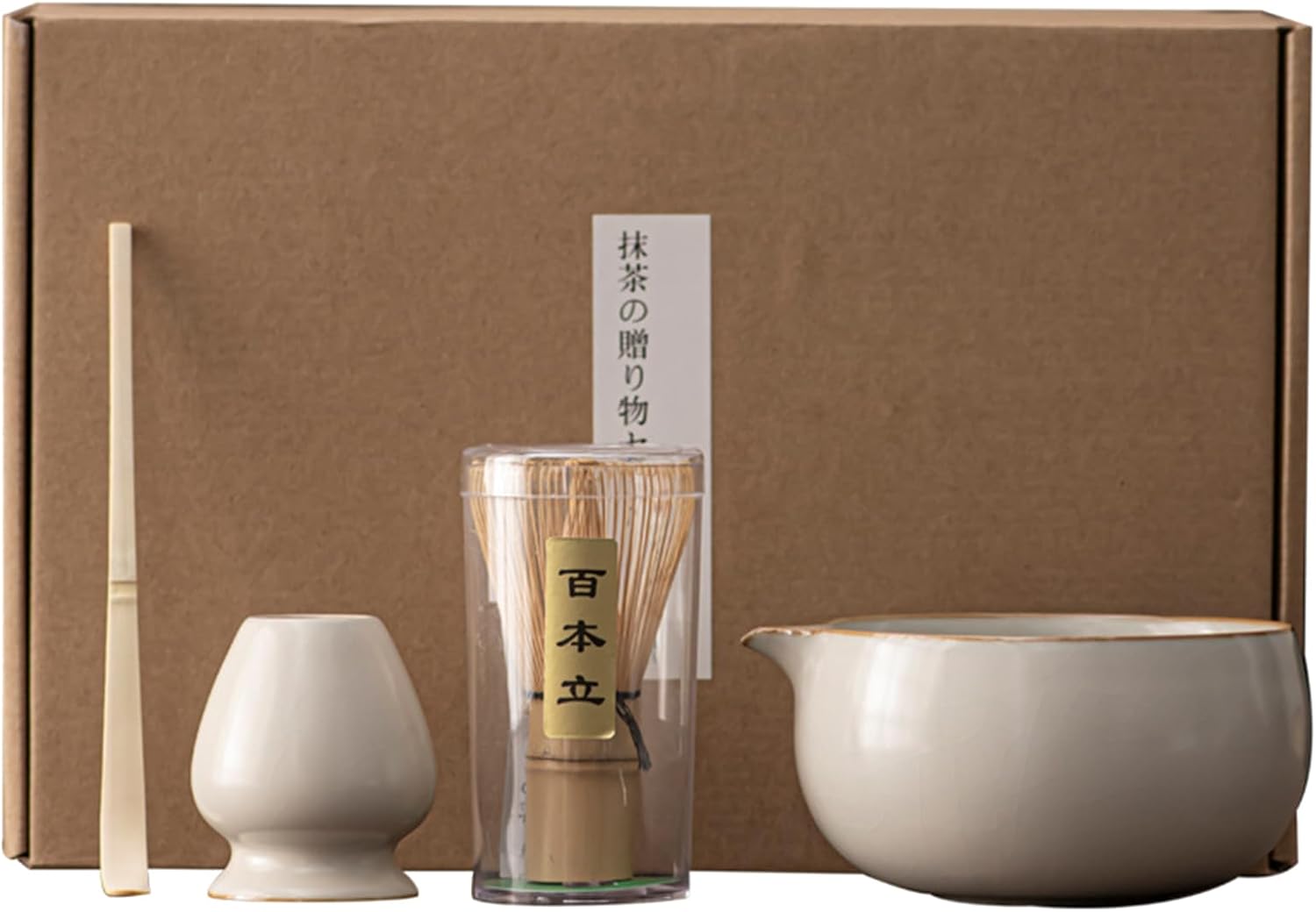 Bowl with Spout | Whisk 4 Piece Powder Kit - Bowl Set, Whisk and Holder for Enjoy Alone Or Share with Friends, Home, Daily Use