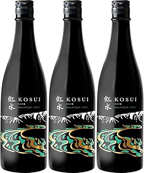 Amazon.co.jp: 虹水 KOSUI 純米吟醸 Imperial Jade 無濾過原酒 720ml 3