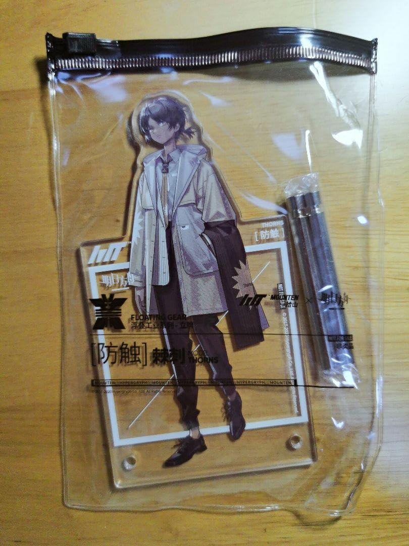 Amazon.co.jp: アークナイツ アクリルスタンド 一拾山 ソーンズ KQQH 