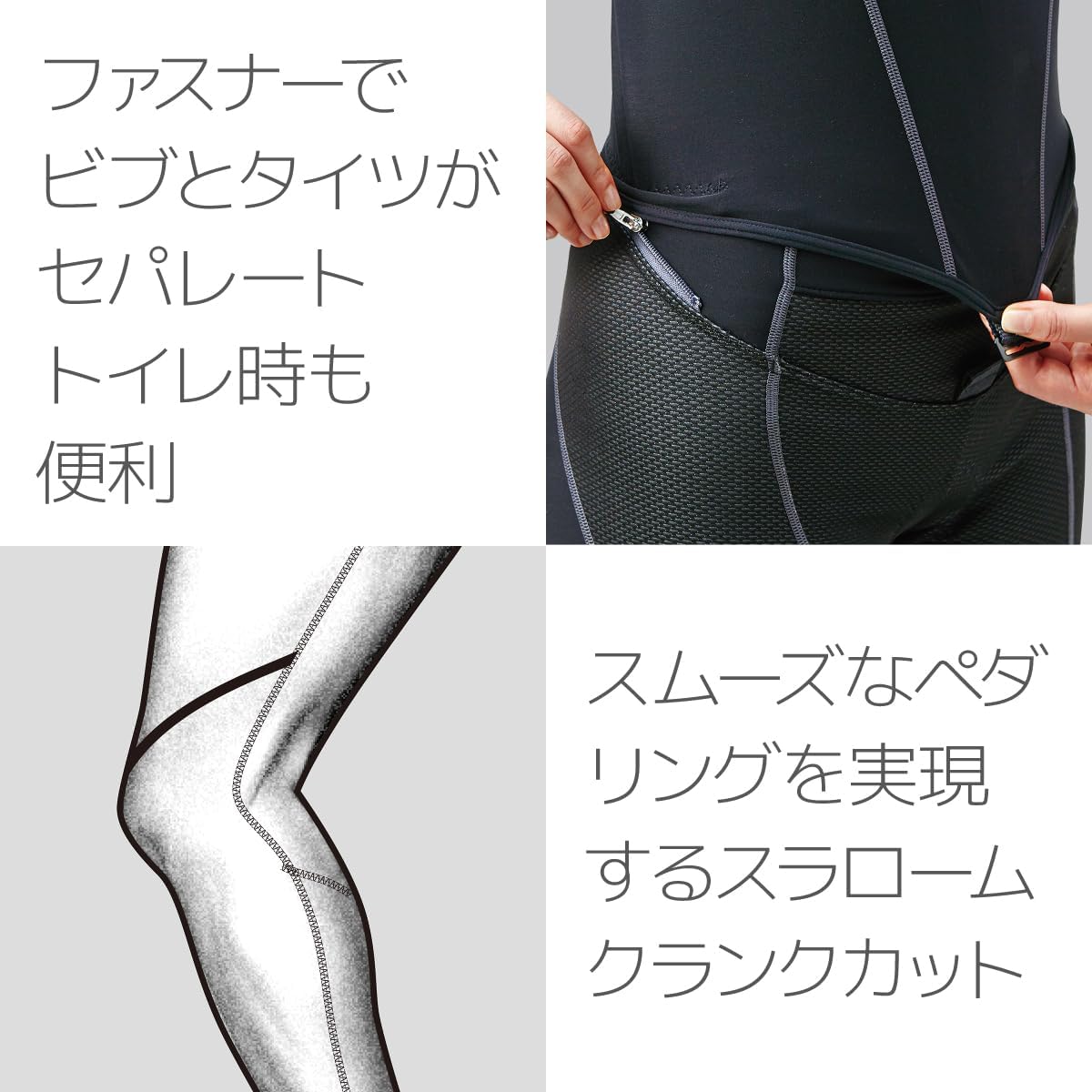 軽量！ワンタッチバイン！FLOW ISIS Mサイズ ワンタッチバイン！FLOW