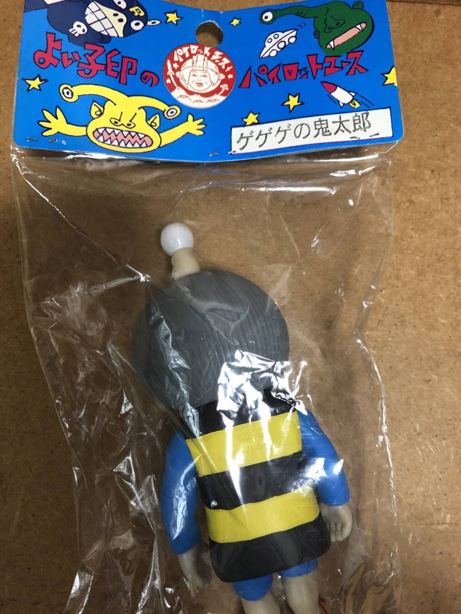 ◇パイロットエース社製 パイロットーイ 目玉おやじ ※ゲゲゲの鬼太郎