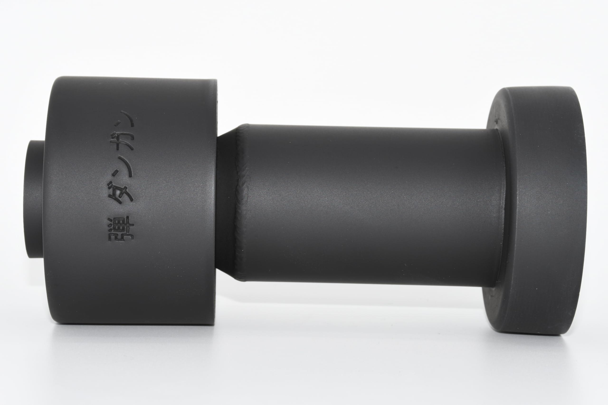 Amazon | 弾丸 刻印 70パイ 用 鳴きと抜け ハルク インナー 