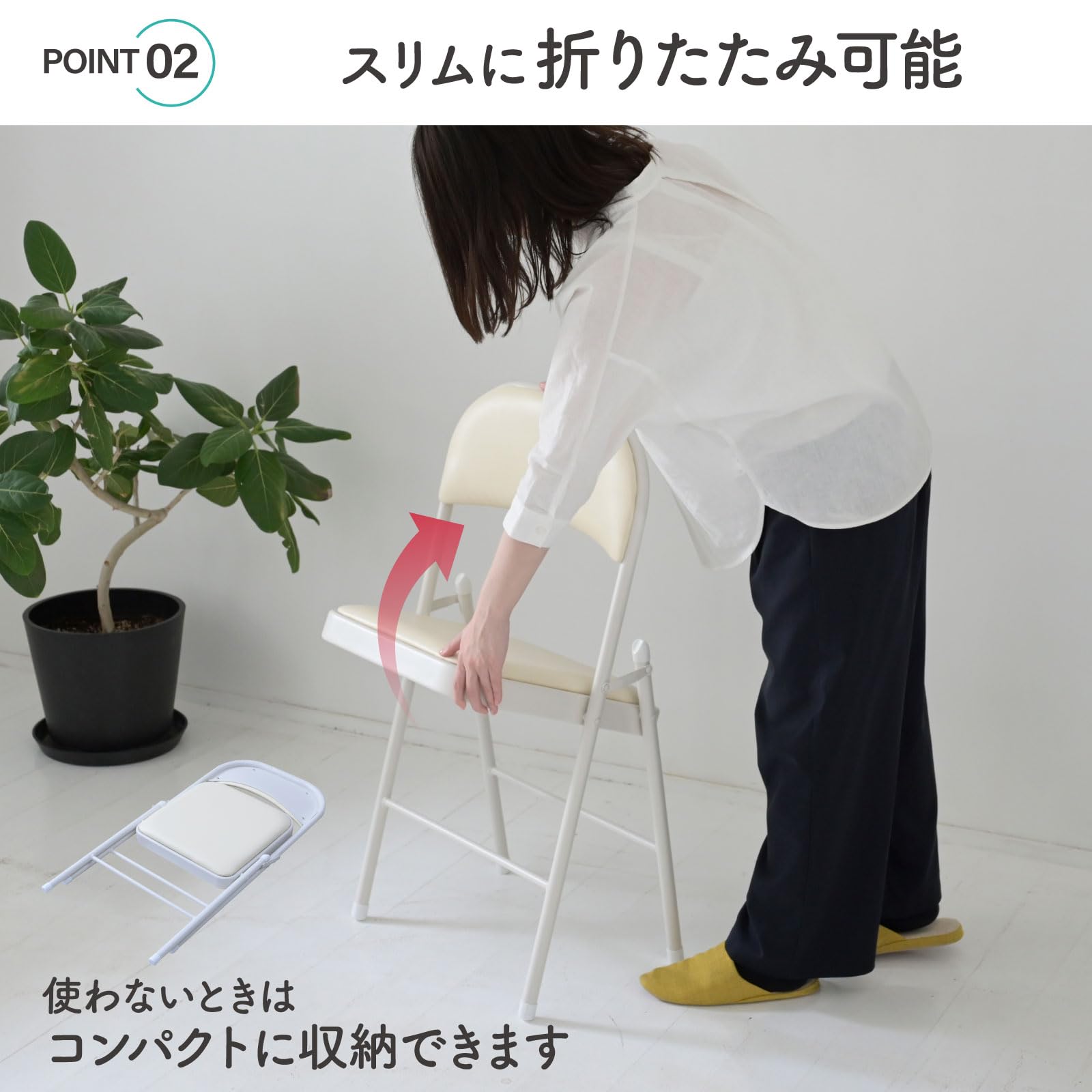 Amazon.co.jp: 山善(YAMAZEN) チェア 折りたたみ椅子 パイプ 椅子 座面