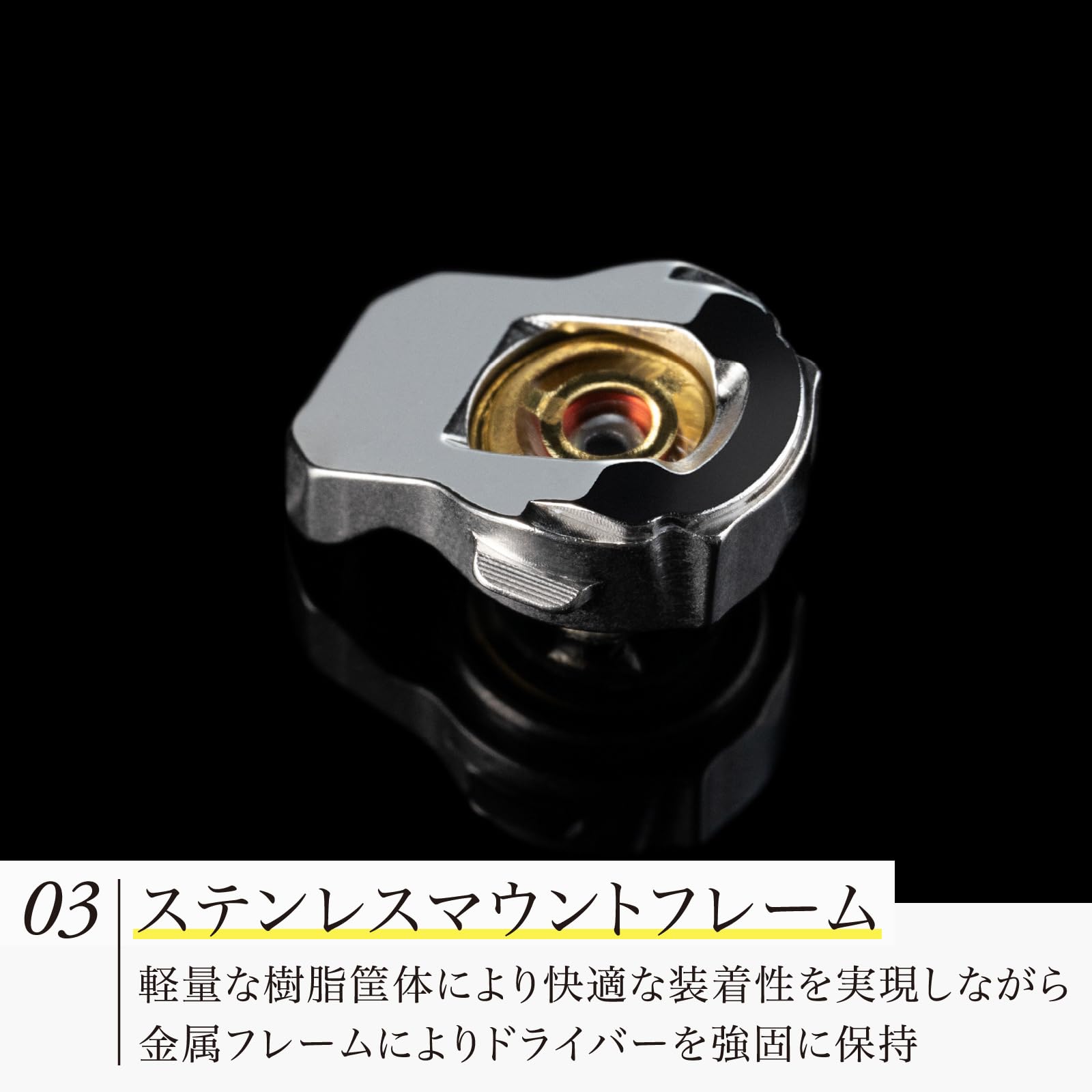 Amazon.co.jp: ファイナル(final) A6000 日本オーディオブランド