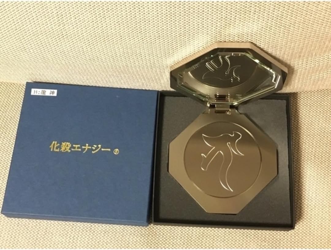 茶道具　黒漆　青貝　螺鈿装飾　香合　時代箱　V　8831 茶道具 黒漆 青貝 螺鈿装飾 香合 時代箱 V 8831（2025年最新