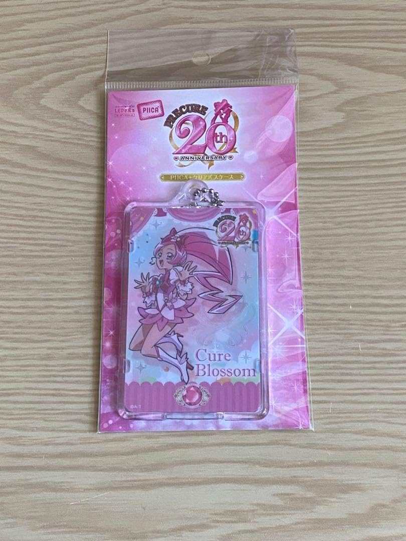 プリキュアシリーズ20周年 PIICA＋クリアパスケース (キュアブロッサム