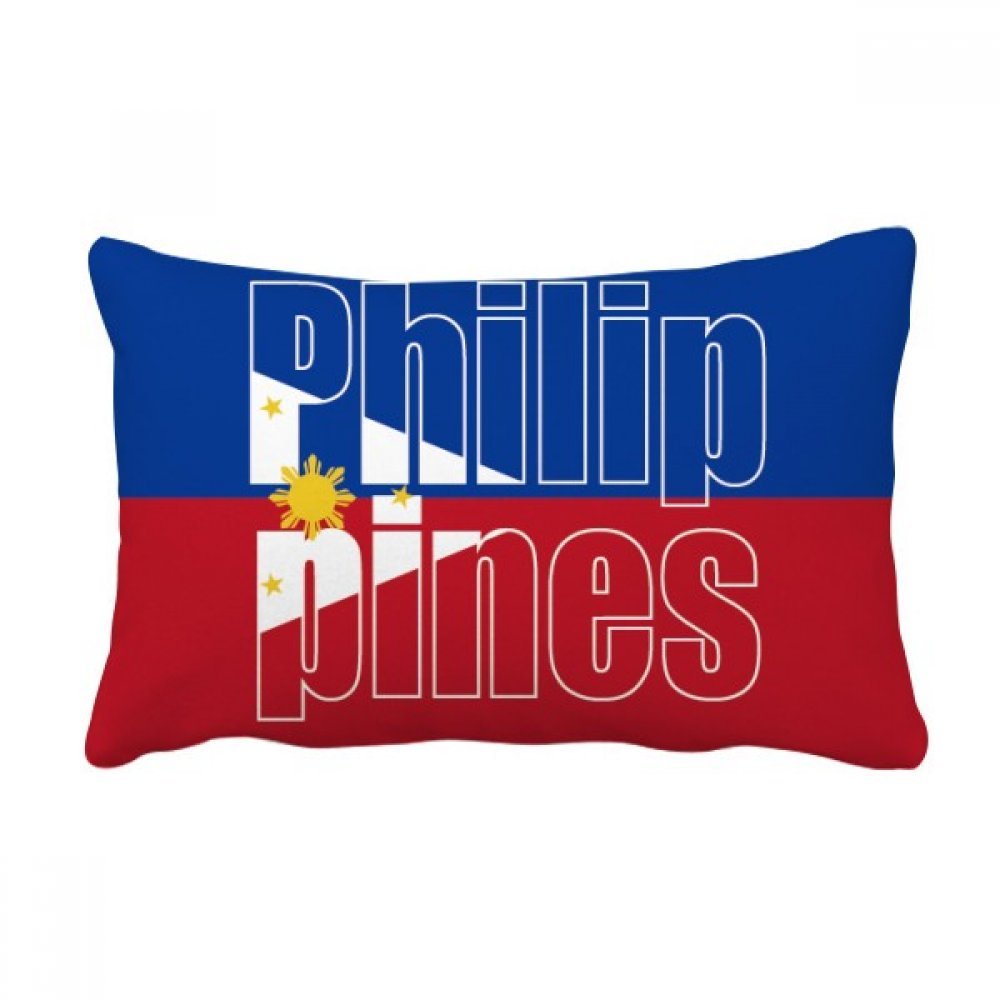 Oreiller Philippines multicolore de 16x24 pouces idee cadeau canape