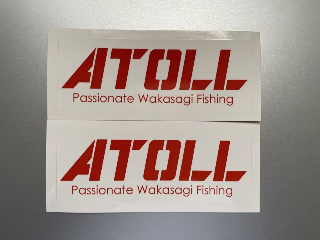 Amazon.co.jp: アトル ATOLL ワカサギ 公魚穂先 桧原湖 ステッカー2枚