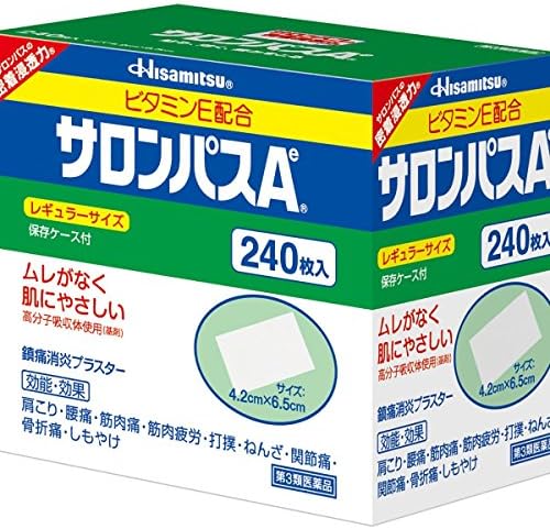 Hisamitsu Salonpas Pain Relieving Patches 240 Patches Per Box [Special Blue Box]