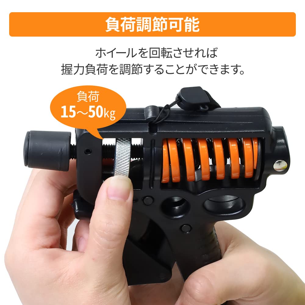 Amazon | iimono117 ハンドグリップ 握力強化 筋トレ 負荷調整