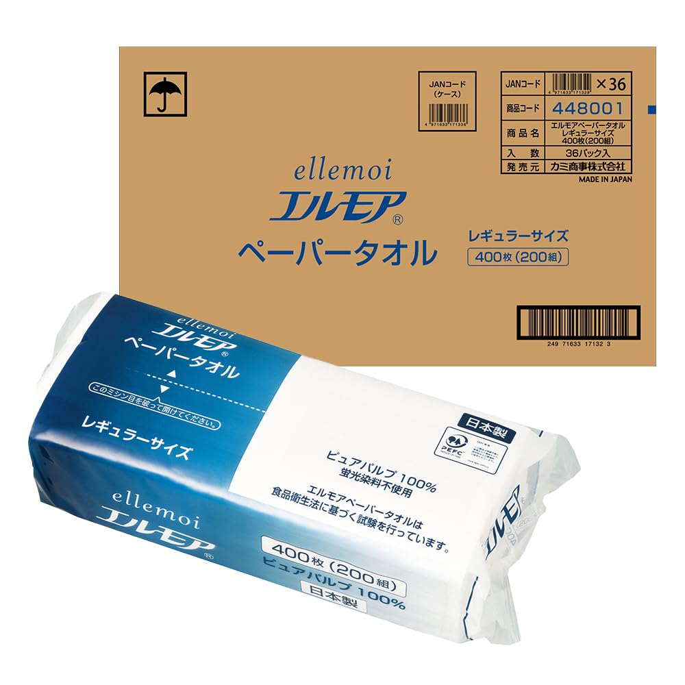 Amazon.co.jp: 【36個セット】エルモア ペーパータオル レギュラー