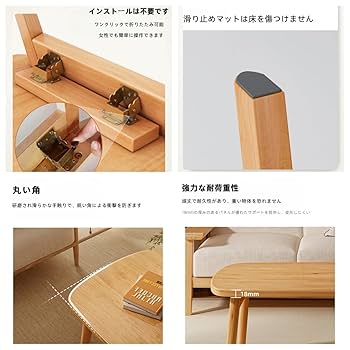 うに　ローテーブル　✨　木製　サイドテーブル　ハンドメイド　折りたたみ うに ローテーブル ✨ 木製 サイドテーブル ハンドメイド