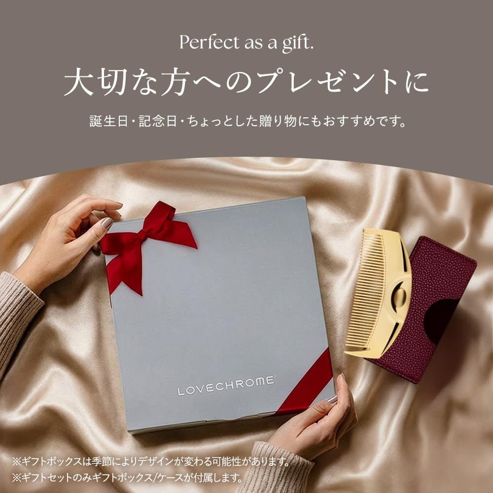 Amazon | ラブクロム K24GPツキゴールド ケース付き BOX [公式ショップ