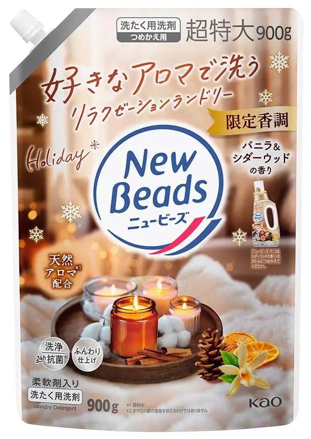 Amazon | ニュービーズ バニラ&シダーウッドの香り 詰め替え 超特大 