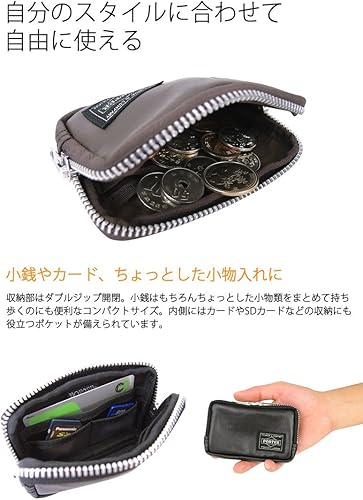 Porter Coin Case 707-07178(未使用) Porter Coin Case 707-07178(未使用) 楽天市場】ポーター フリー