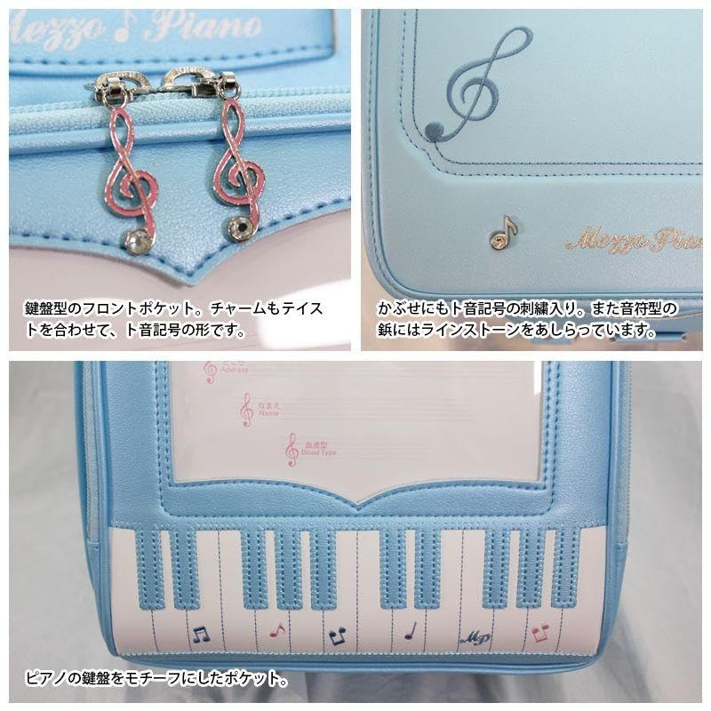 Amazon | メゾピアノ ランドセル クラシックプレミアム アカ【mezzo 
