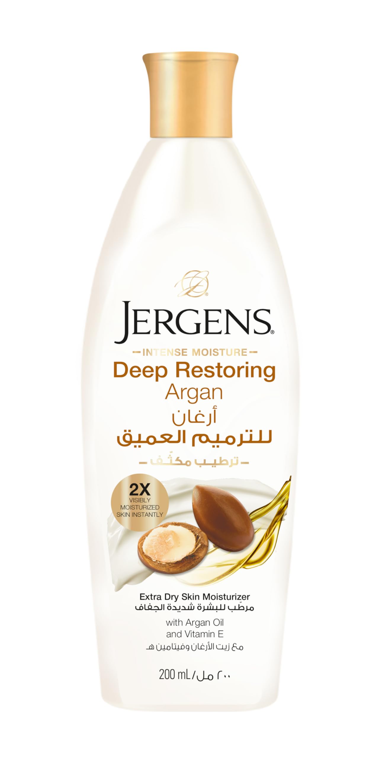 Jergens Deep Restoring Argan Extra Dry Moisturizer 200 Ml