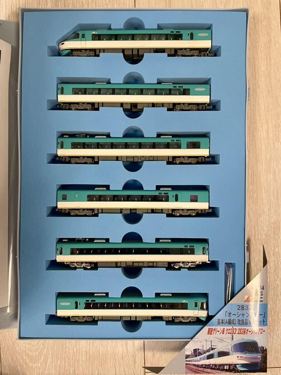マイクロエース 283系 基本＋増結 12両 マイクロエース 283系 基本＋増結 12両 - メルカリ