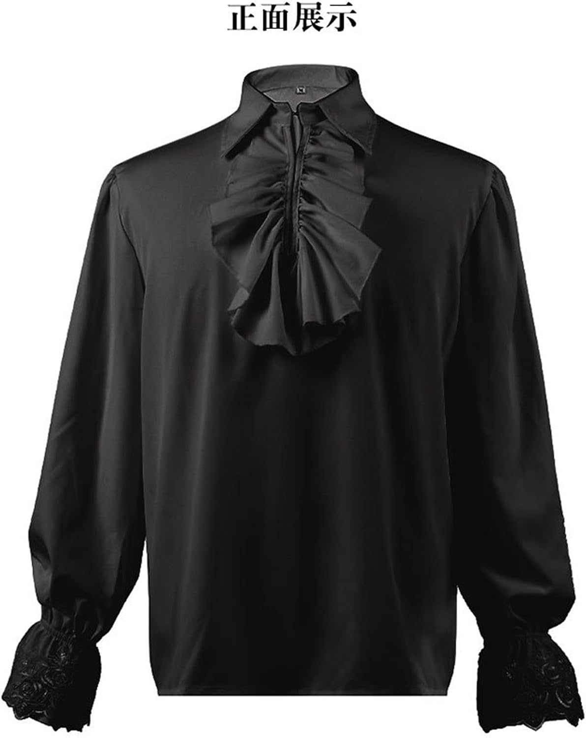 Resnan Mens Pirate Shirt Vampire Costume Ruffled Steampunk Halloween Tops Gothic Cosplay Renaissance Victorian Clothing