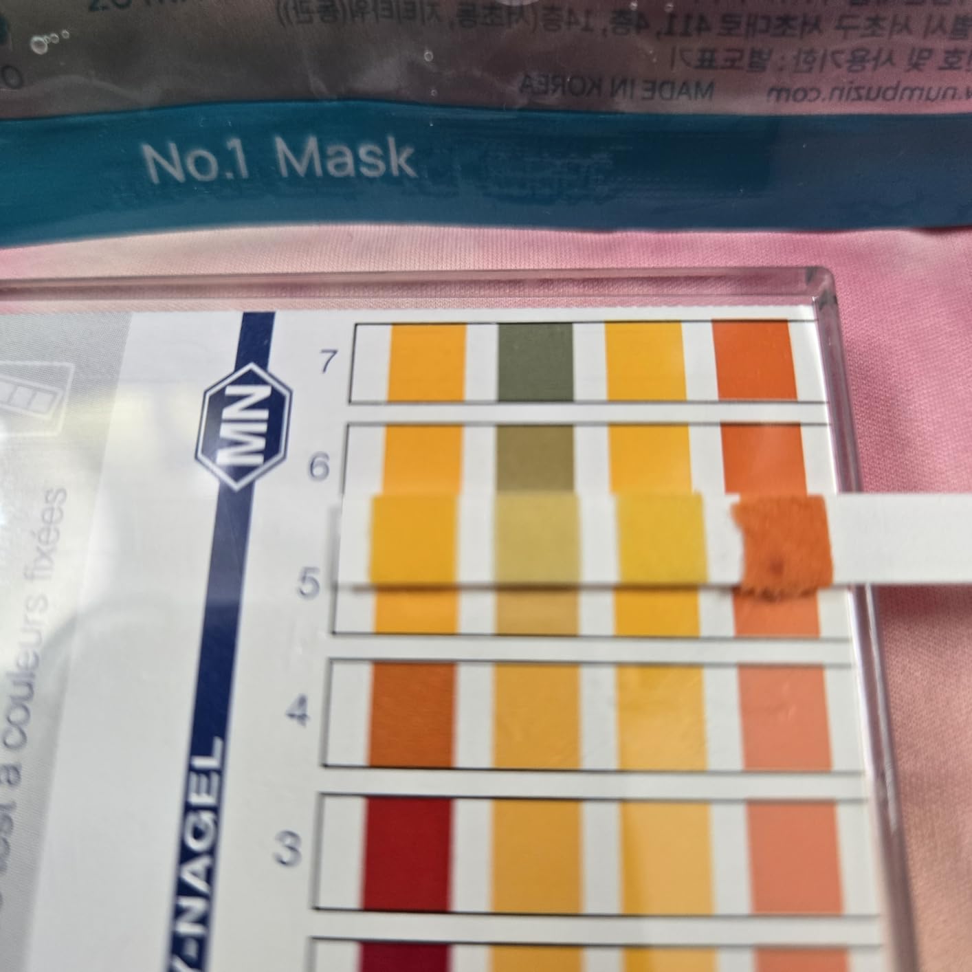 numbuzin No.1 Sheet Mask | Pantothenic B5 Hyaluronic Active Clear Mask | Calming, Soothing, Hydrating | Acne Prone Skin | Controls Excess Oil, Reduces Redness | 5 Sheets