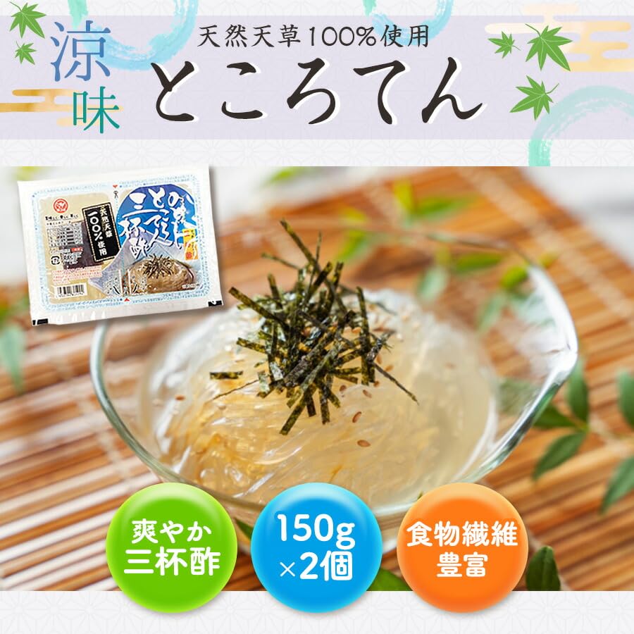 ふ／こんにゃくダイエット／3種×各3箱／144P 上原本店 (47%OFF) おつまみこんにゃく 20袋 ダイエット ダイエット